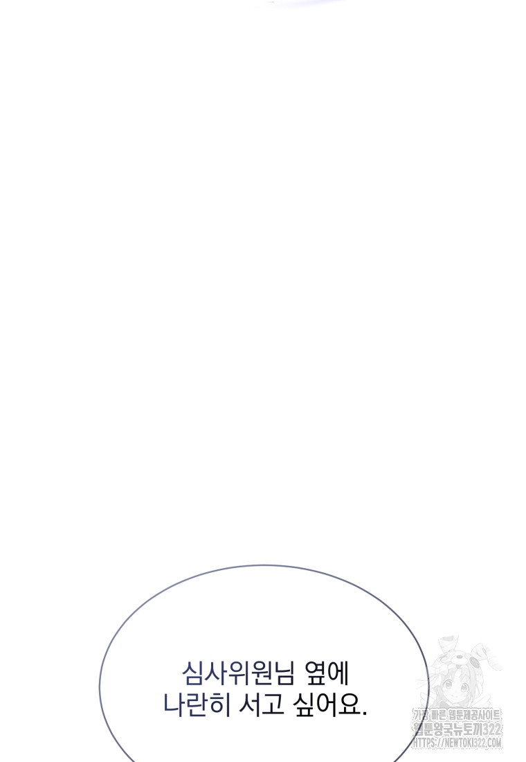 1705856415_43725959898123.jpg