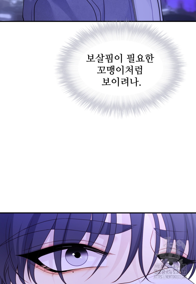 1705856450_17800004042994.jpg