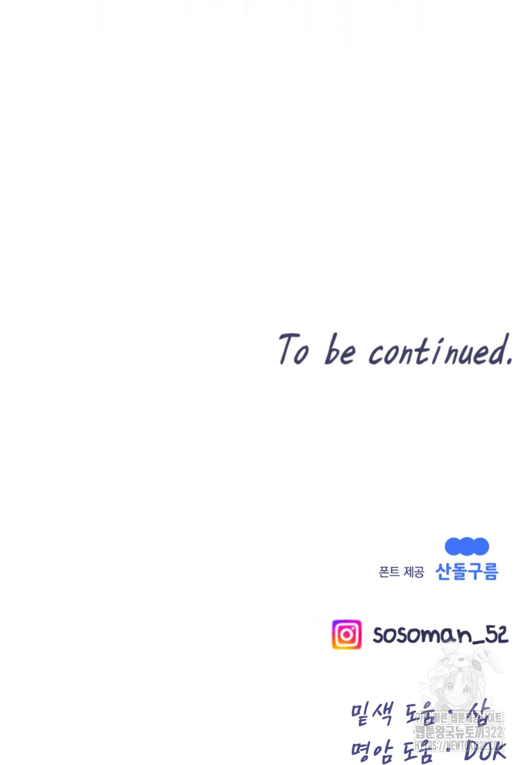 1705856459_56613628734978.jpg