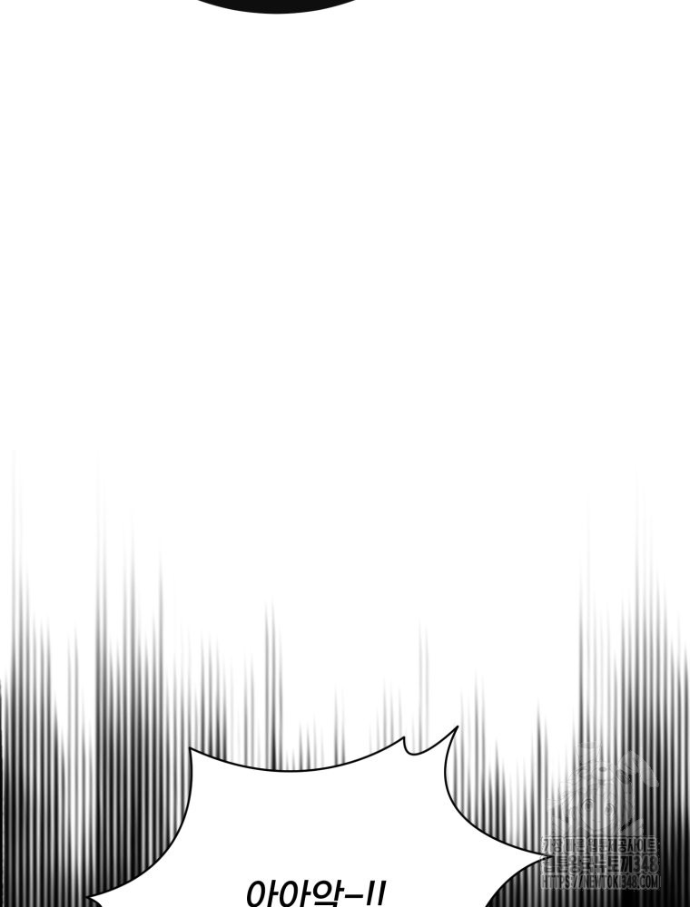 1723388601_58539504188897.jpg
