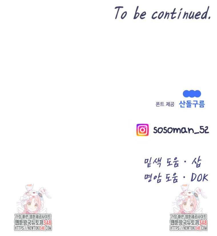1723388659_37486303885575.jpg