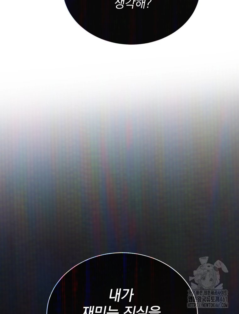 1727017768_52229981205405.jpg