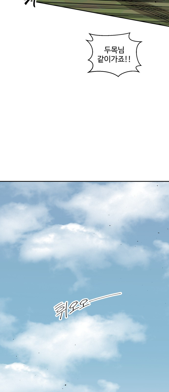 1699916739_43215543710988.jpg