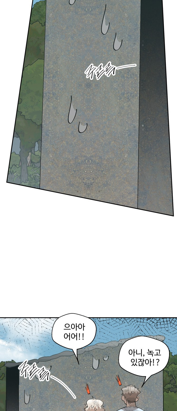 1699916756_73350919078365.jpg