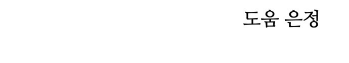 1699916762_31499657213173.jpg