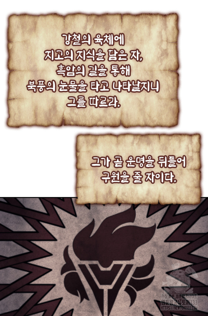 1717431062_99992408134482.jpg