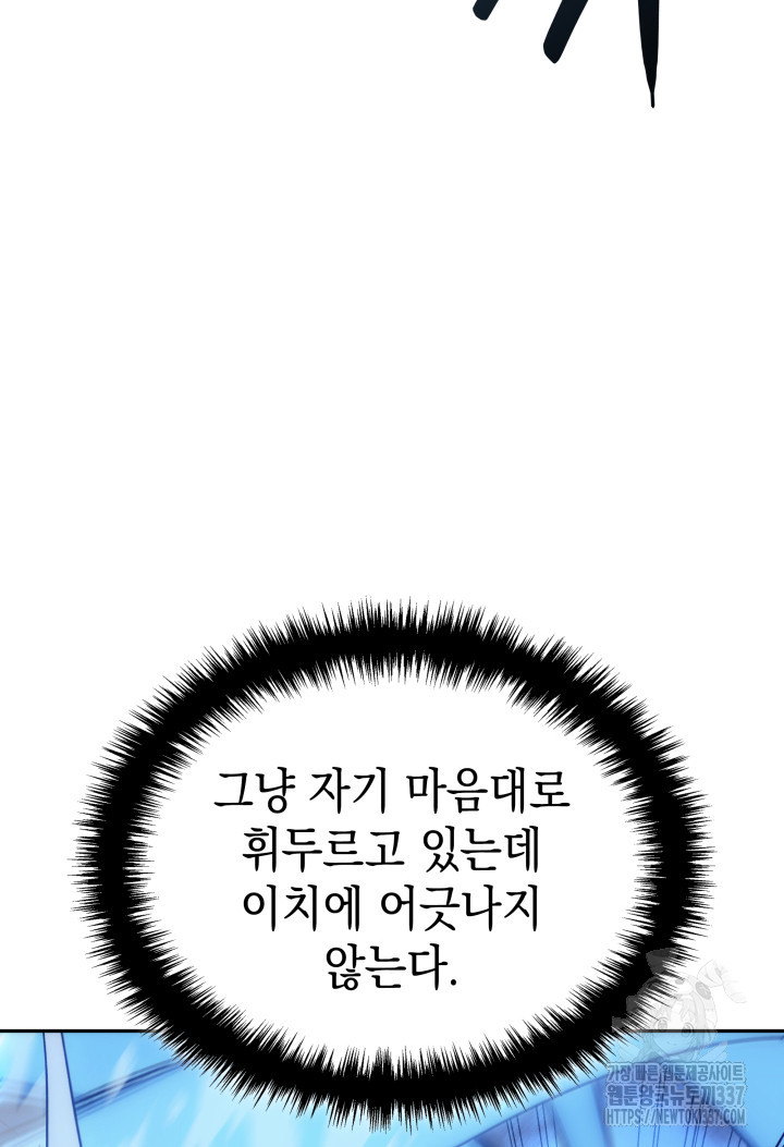 1717431028_49495639984934.jpg