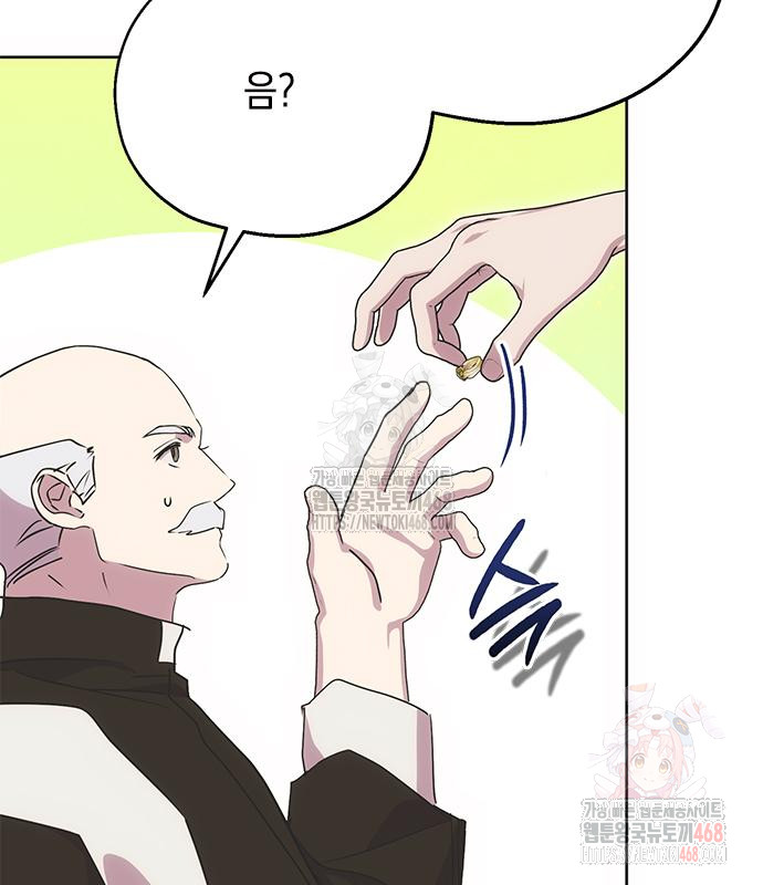 1746907981_67972715992580.jpg