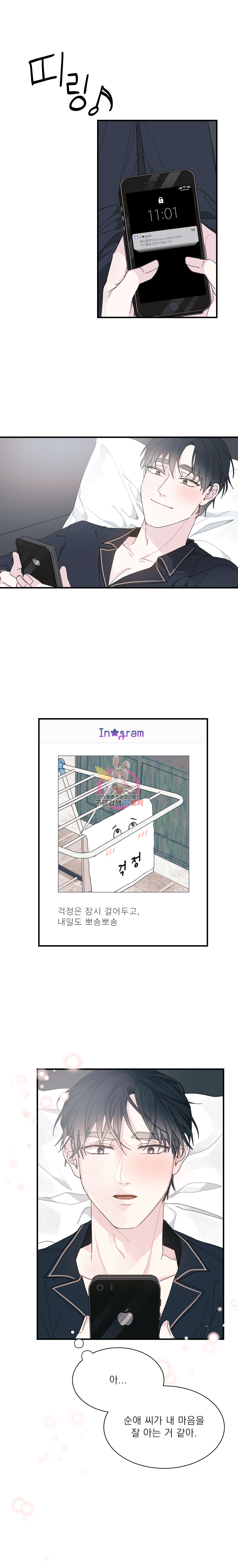 1685752393_63405207087934.jpg