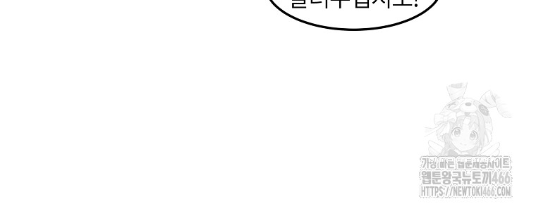 1735225240_14238781702925.jpg