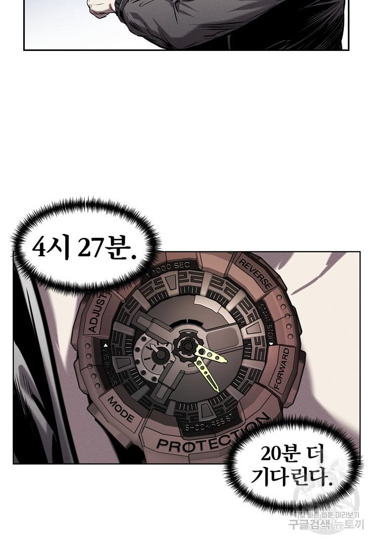 1685775673_40725579953137.jpg