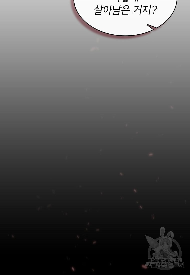 1685762683_83458194204716.jpg