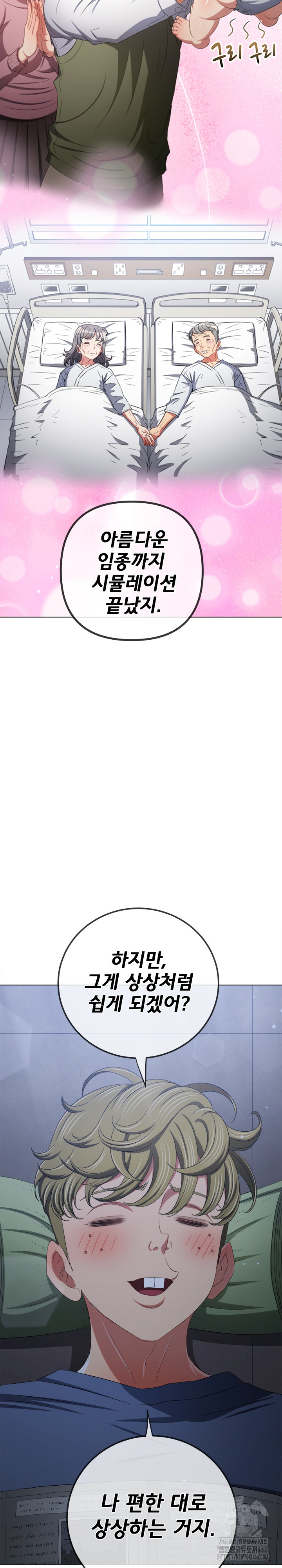 1735585228_34372316261976.jpg