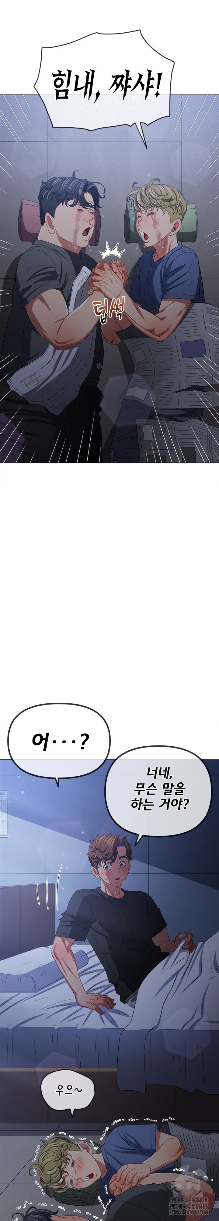 1735585238_73289042620224.jpg