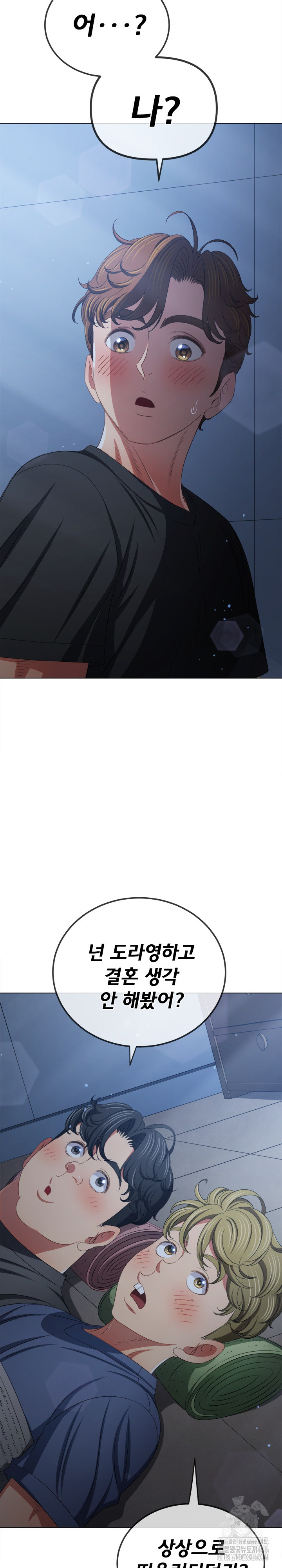 1735585247_45724499015298.jpg