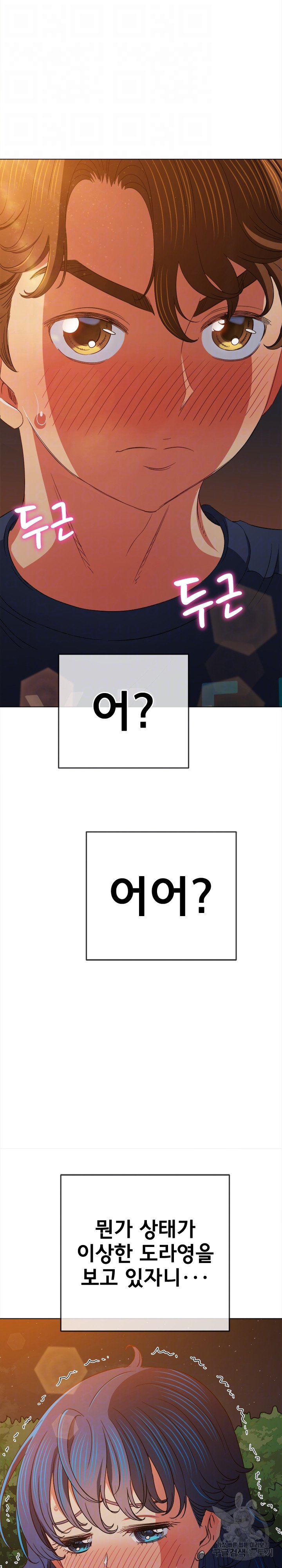 1695668412_46965311294115.jpg
