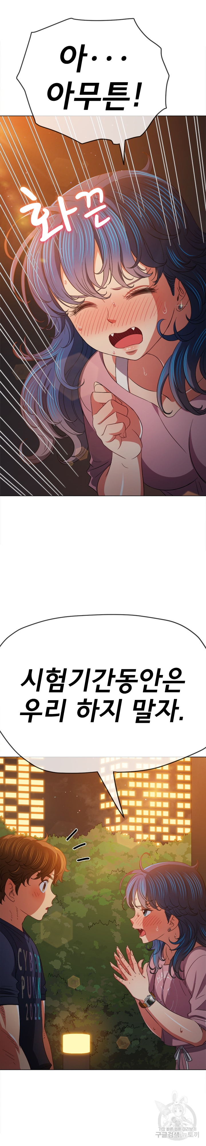 1695668414_27545099079407.jpg