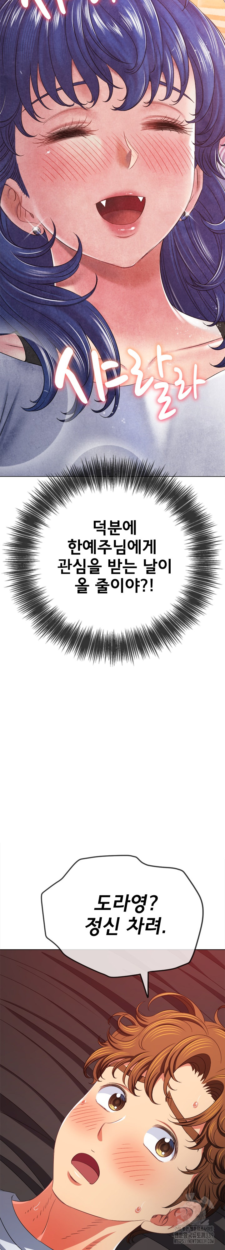 1716934731_23854780968400.jpg