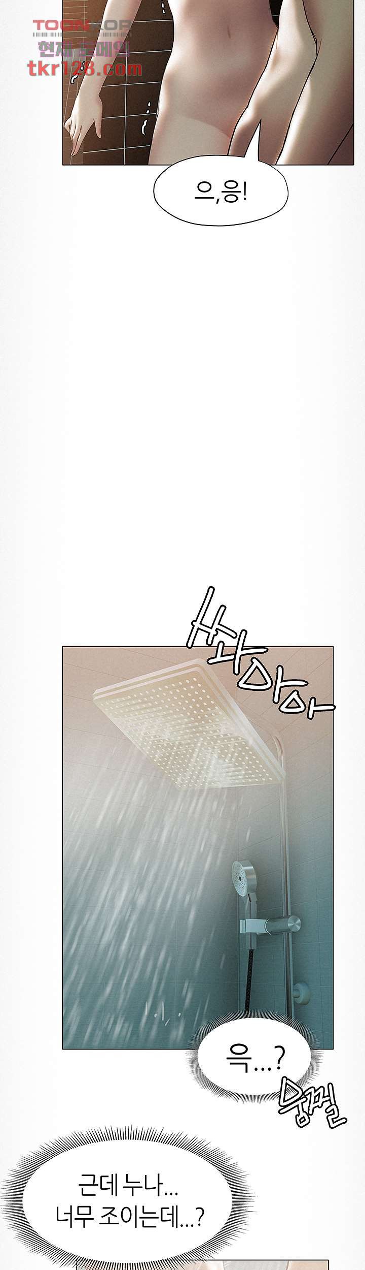 1685718941_69957714136761.jpg