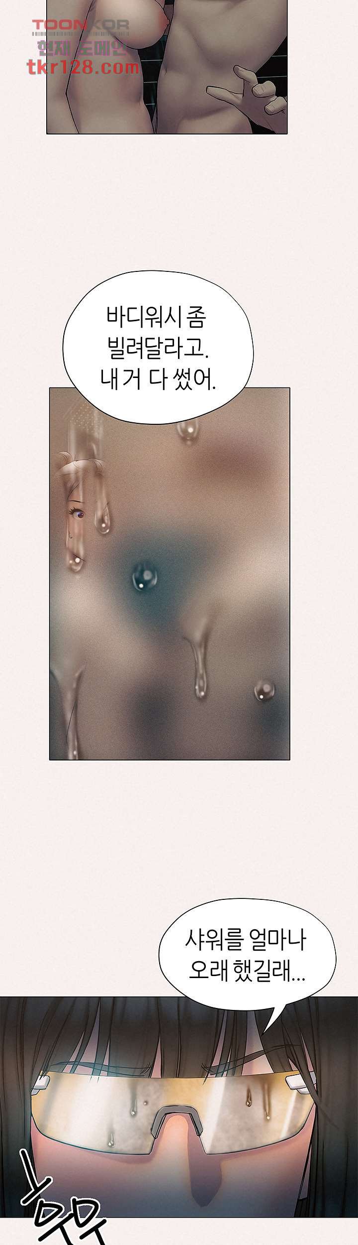 1685718944_21729072460769.jpg