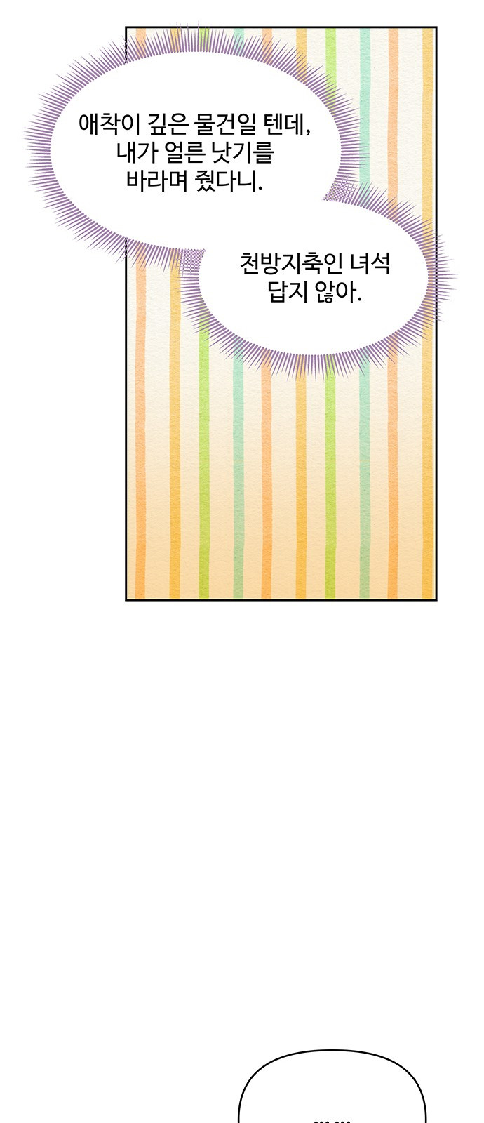 1685788861_77463401140907.jpg