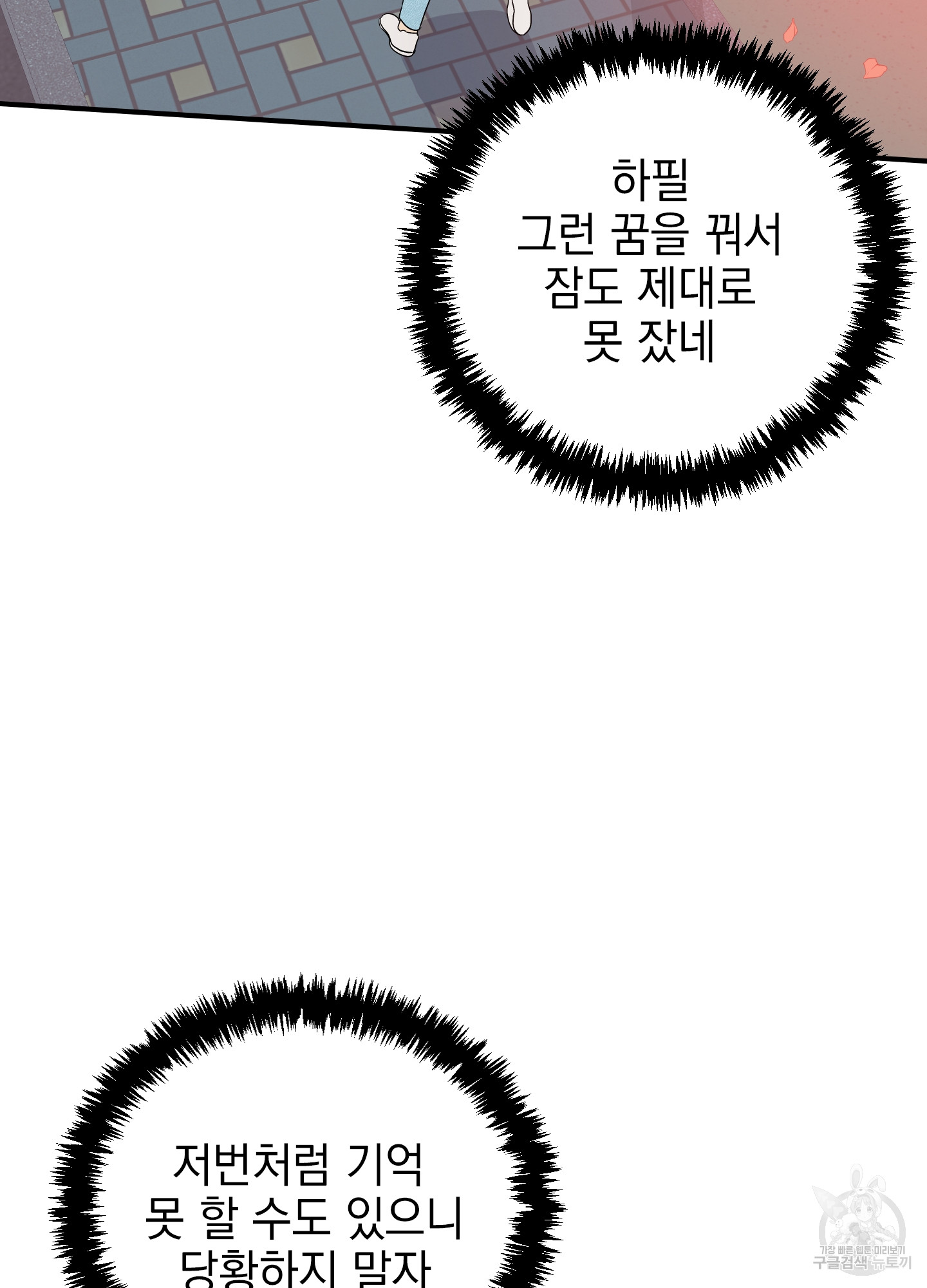 1695495619_30855839324536.jpg