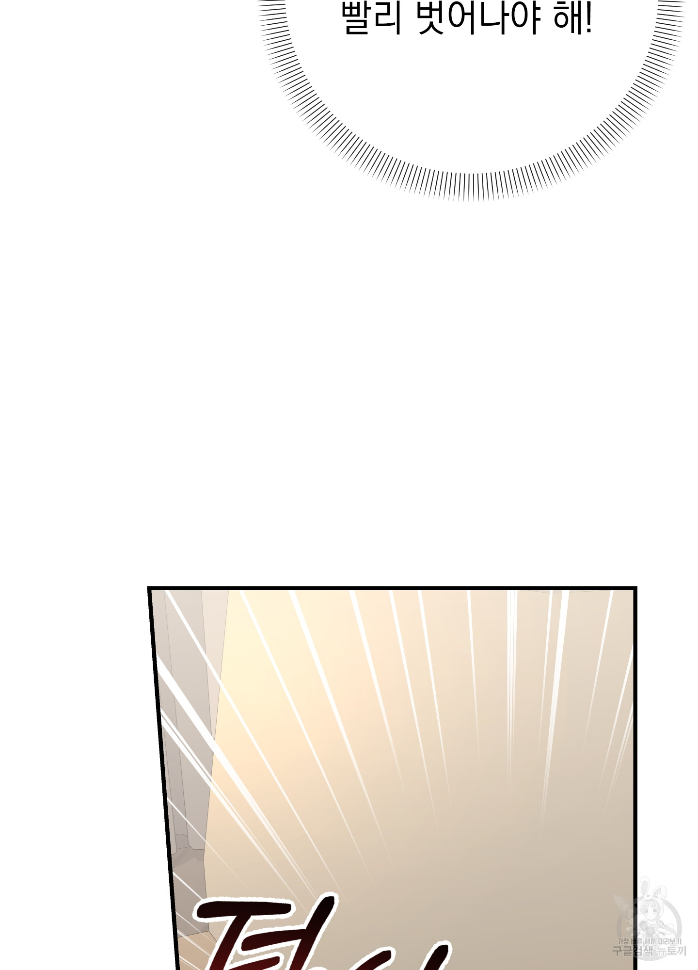 1696014020_24177260885425.jpg