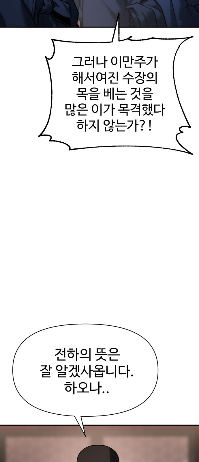 1722870037_52984271705644.jpg