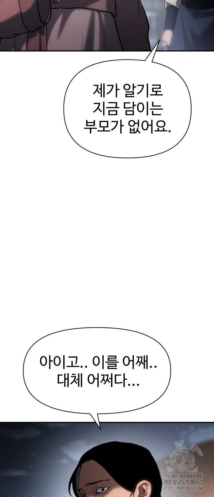 1727723547_63417389290012.jpg