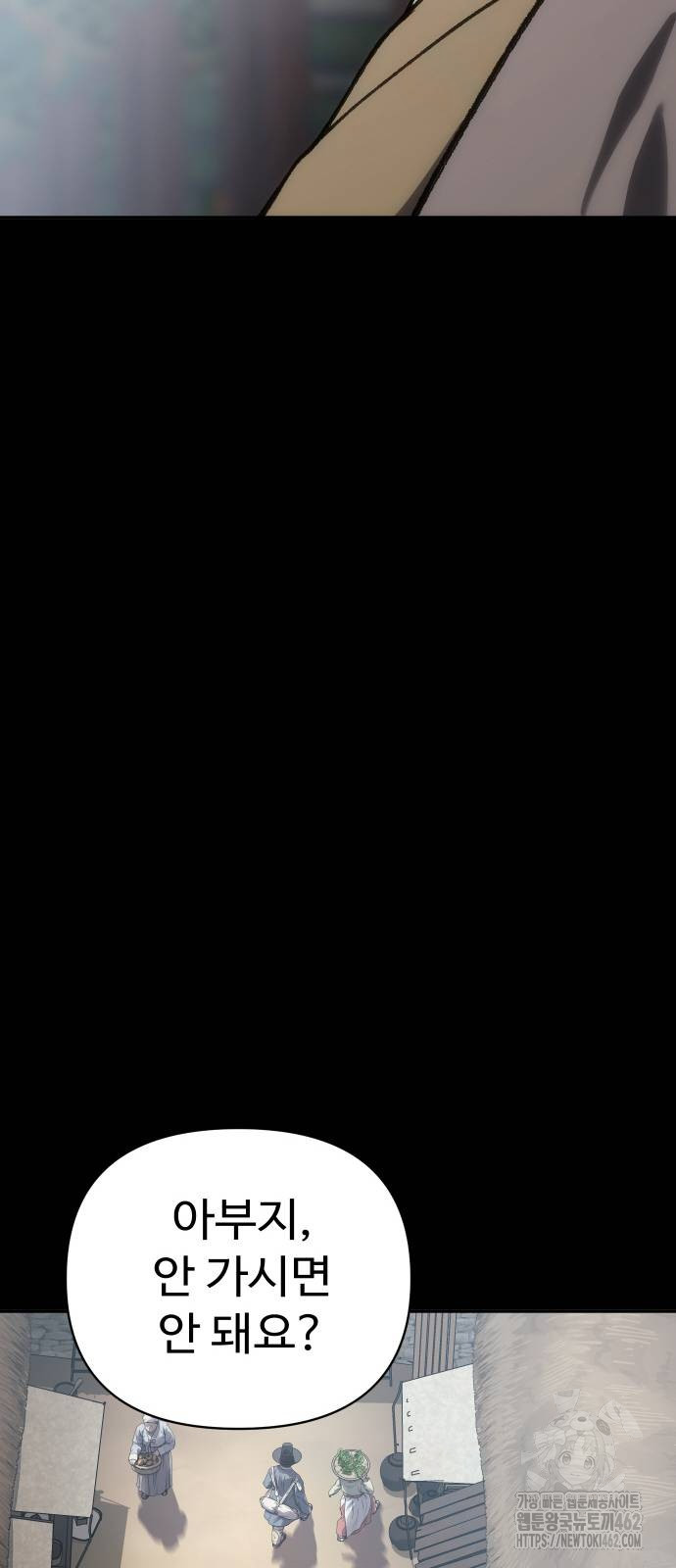 1727723590_57046866954766.jpg