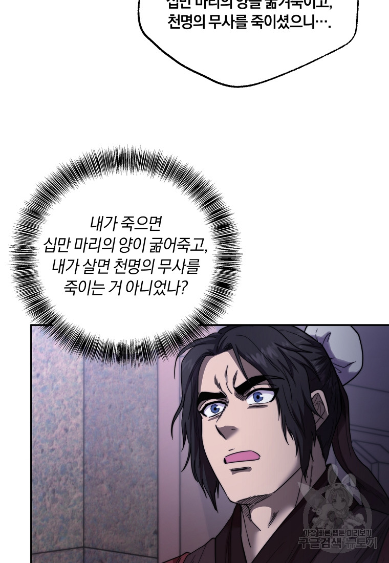 1702292420_37980261189879.jpg
