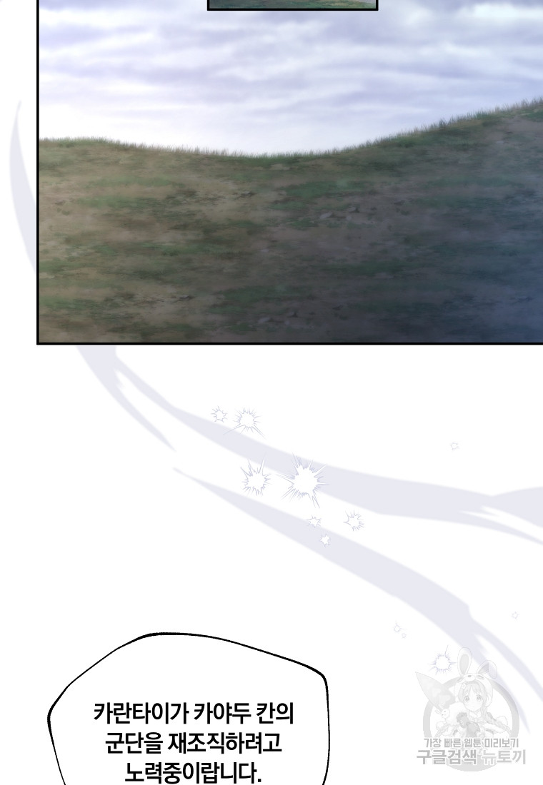 1702292425_66454197018146.jpg