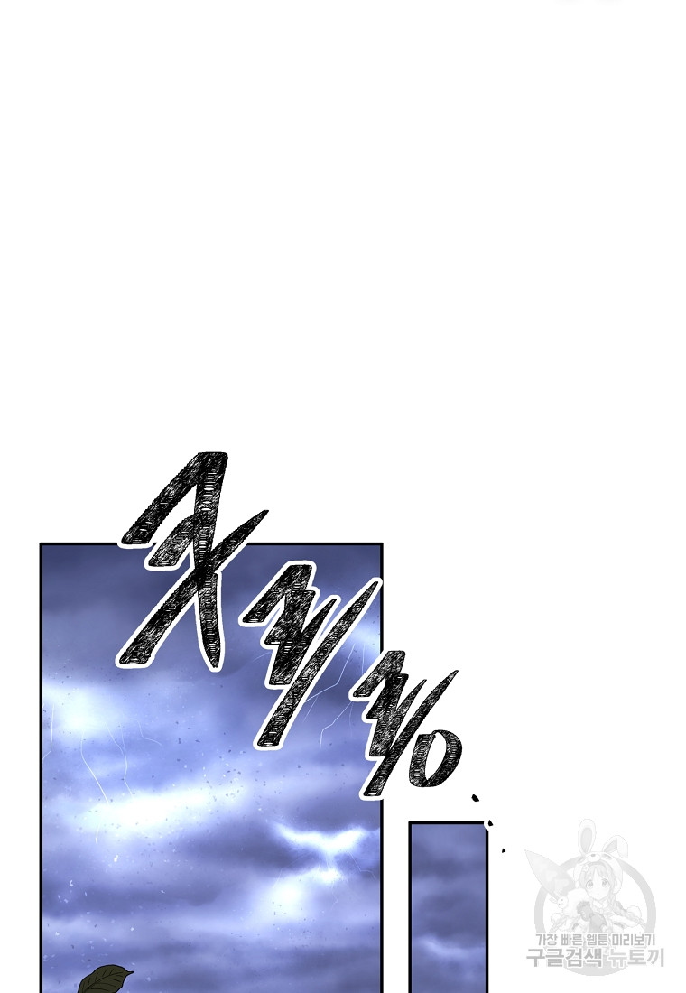 1702832419_21660812896841.jpg