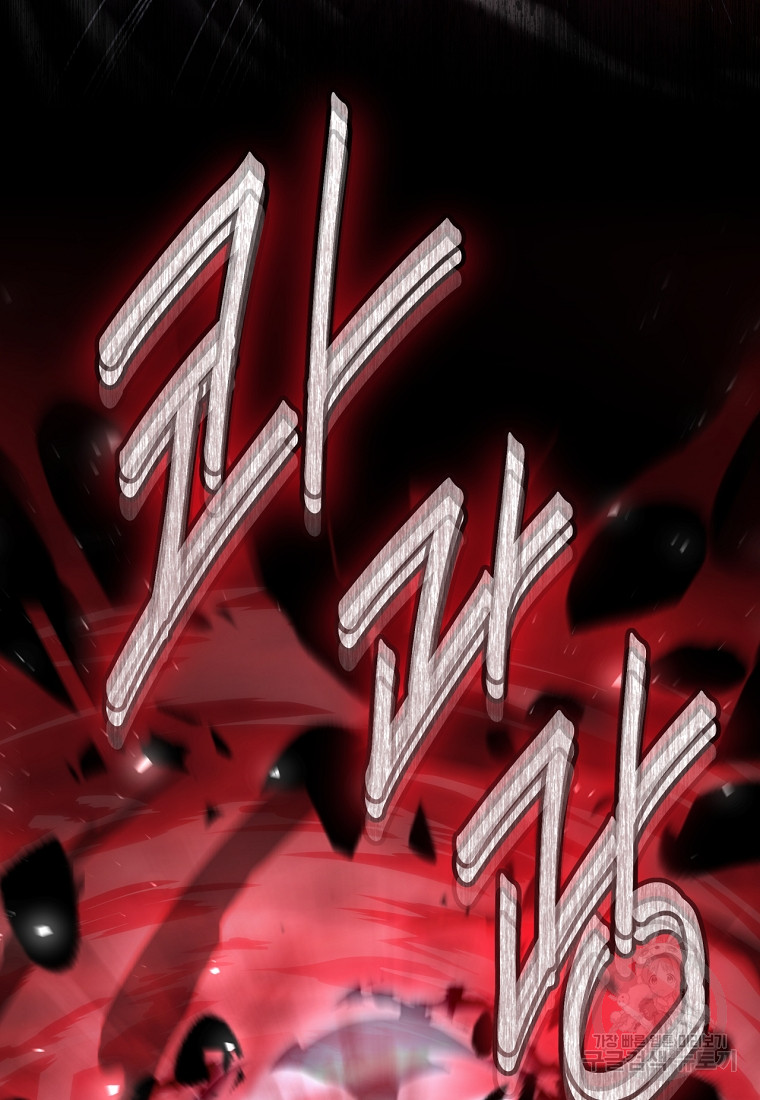 1702832424_12871942833447.jpg