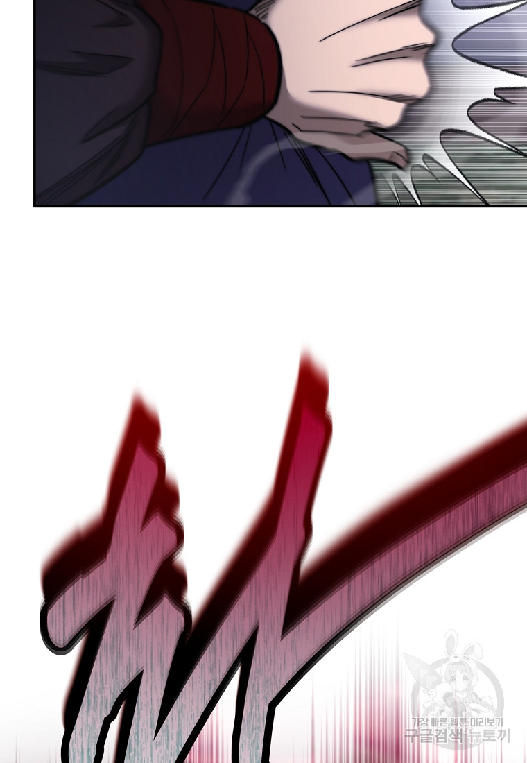 1702832426_69155437110617.jpg
