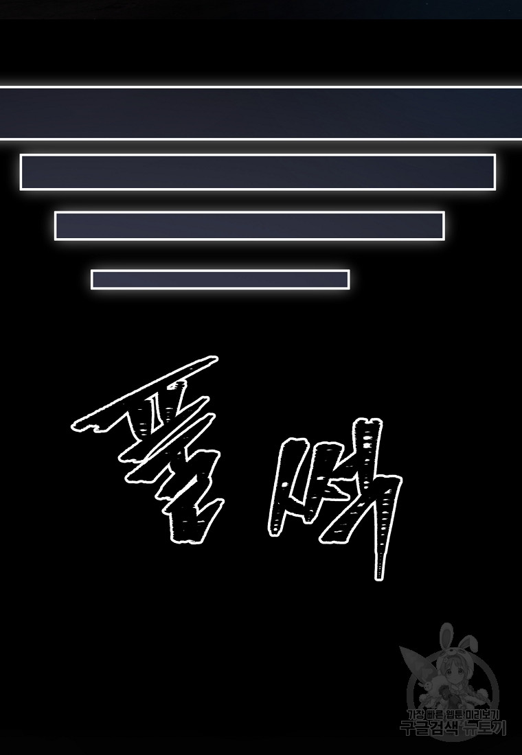 1702832427_59267265234615.jpg