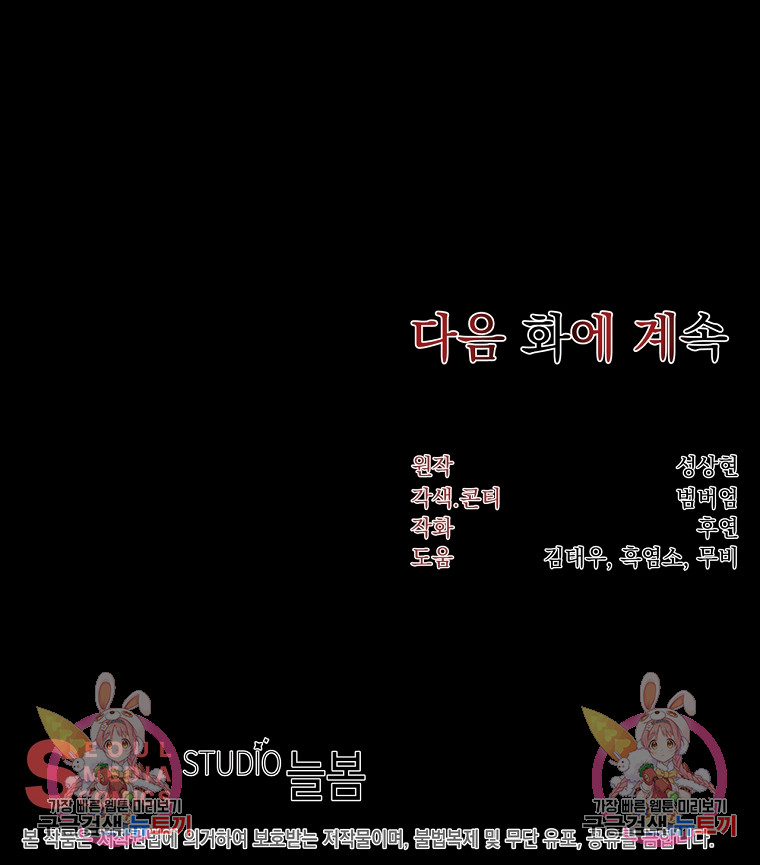 1702832431_44884873375771.jpg