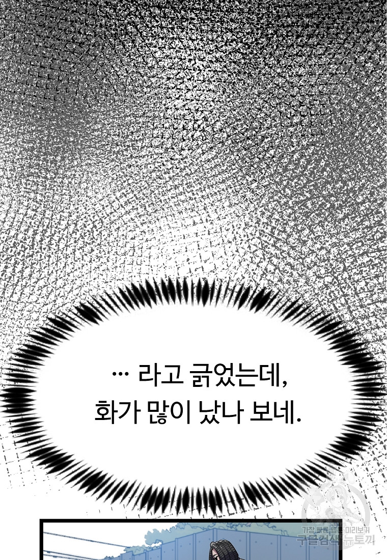 1685740004_10259754008773.jpg
