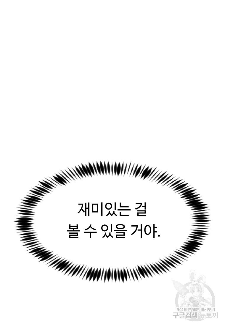 1685740006_74971505870502.jpg
