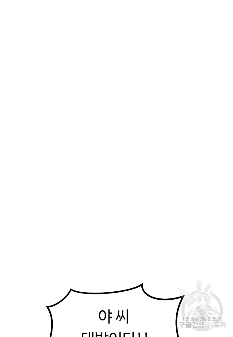 1685740007_35363572842140.jpg