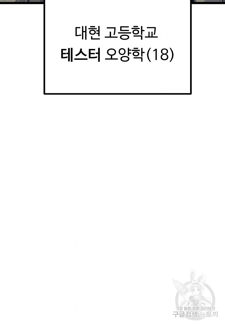 1685740013_68480800451236.jpg
