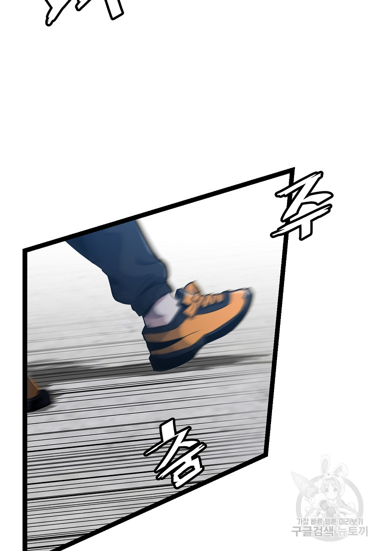 1685740030_25925277883156.jpg