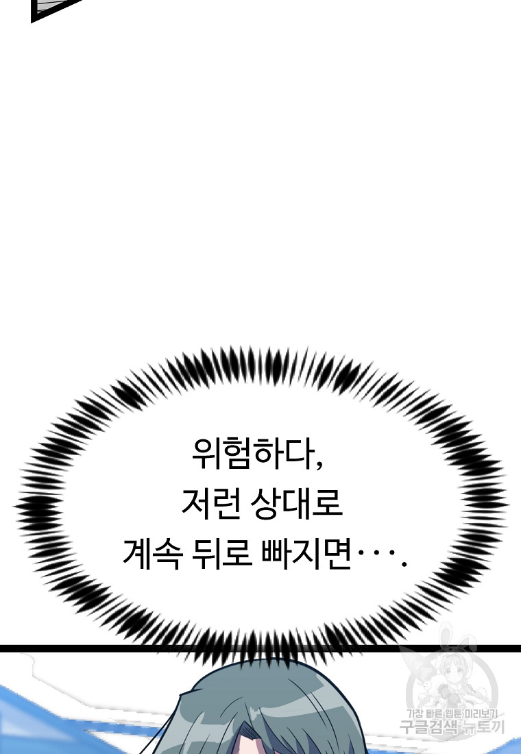 1685740031_58156405104691.jpg