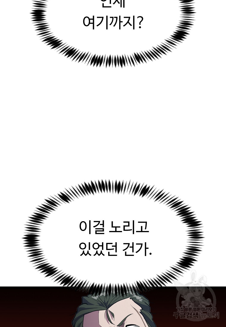 1685740033_74354137392627.jpg