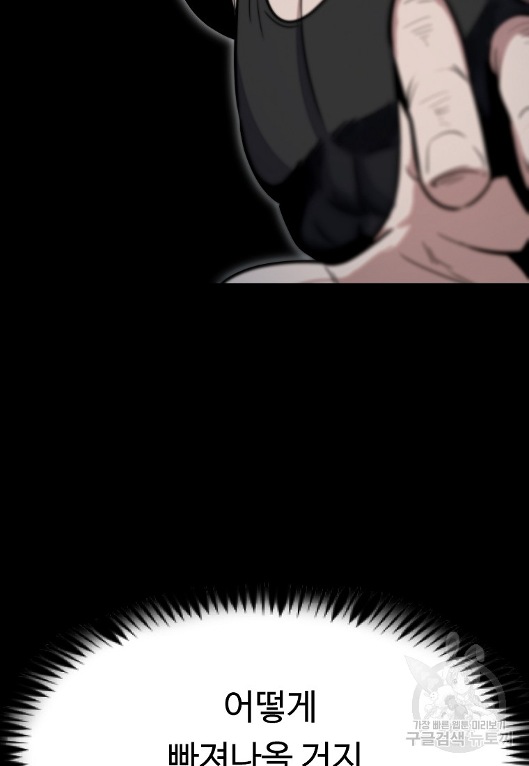 1685740038_33512637968141.jpg