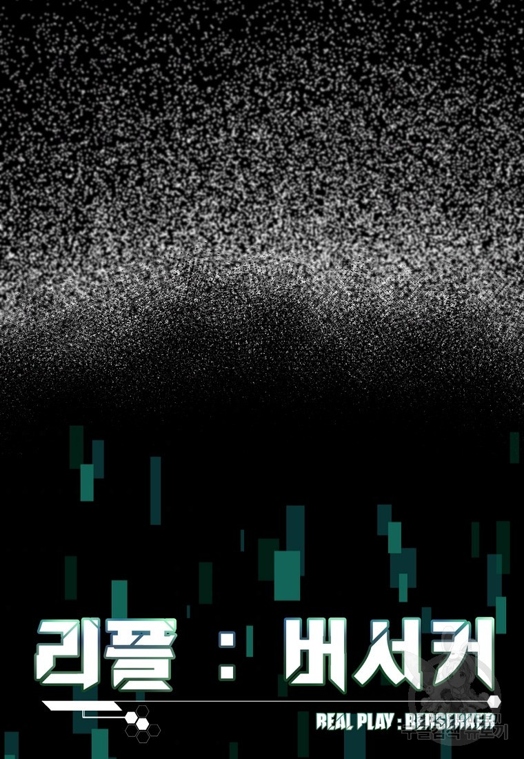 1685740271_23711657183816.jpg