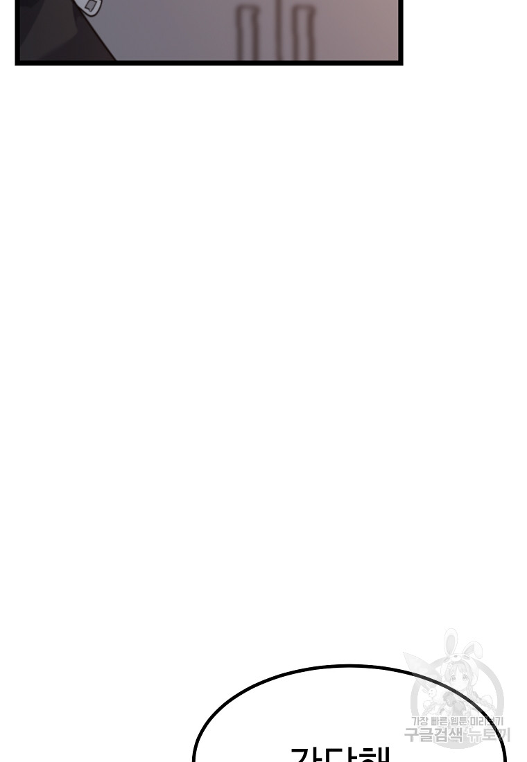 1685740280_15209149196182.jpg