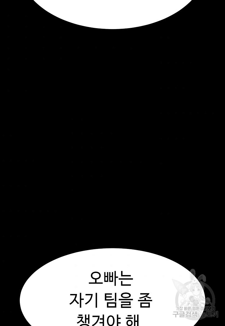 1685740306_84579792608400.jpg