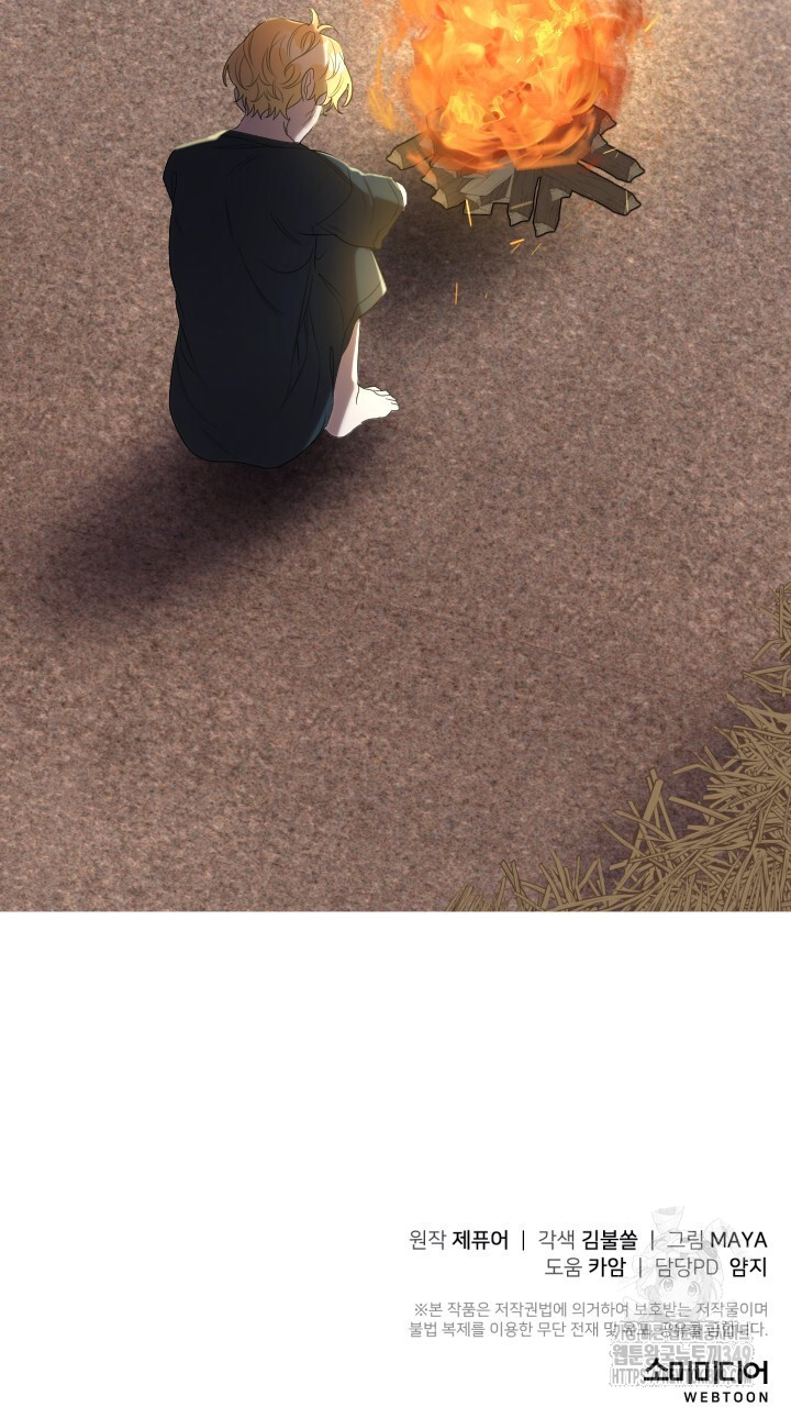 1724087009_88260350627773.jpg
