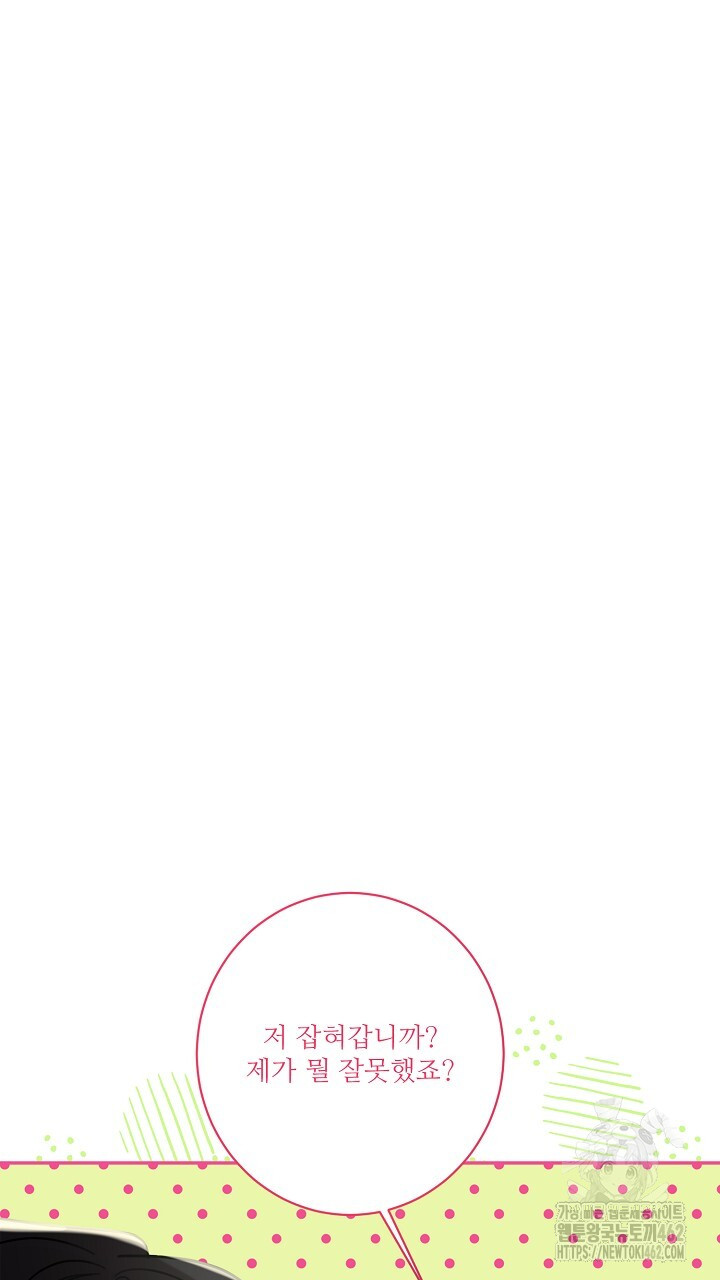 1727716222_42217907933122.jpg